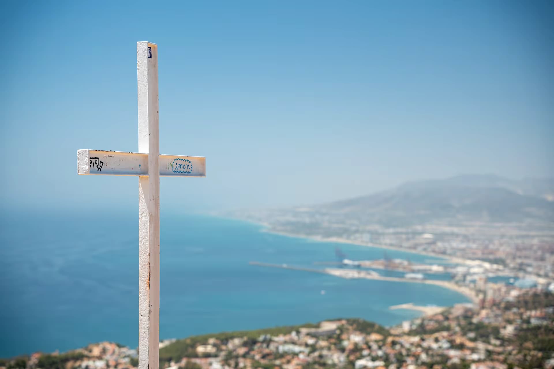 Cruz del Monte de San Antón